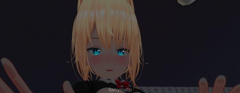 Just Futanai Screenshot 2