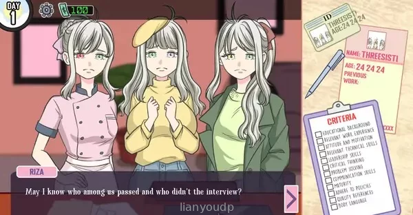 Horny Recruiter Full Screenshot 2