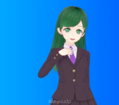 My School Is a Haem Screenshot 3