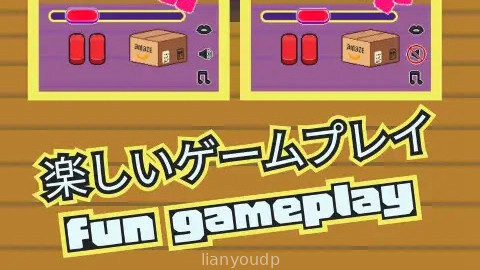 [RJ01179926] Dildo Collector Streamer Screenshot 2