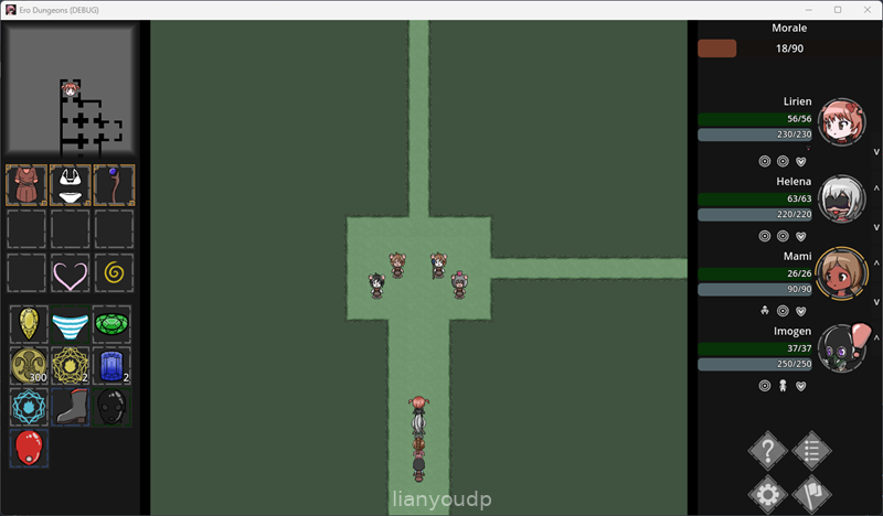 Ero Dungeons (Beta 1.4.3) Screenshot 2