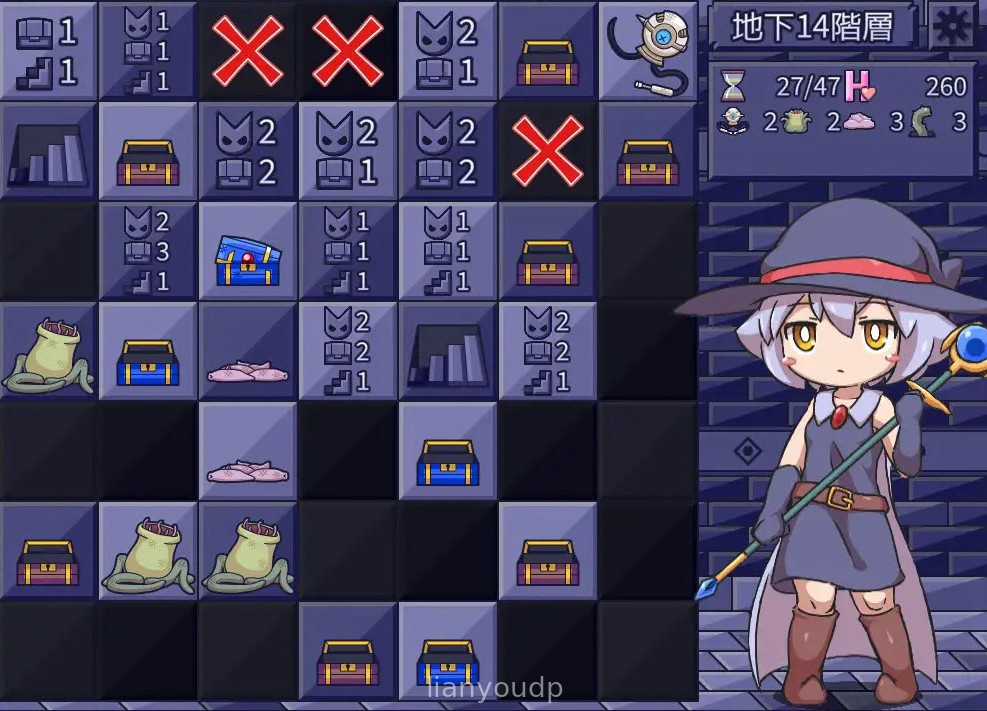 EroTrapSweeper (エロトラップスイーパー) Update Ver1.04 Screenshot 2