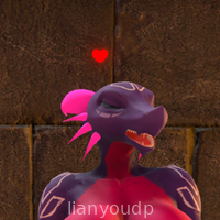 Dagon Tame