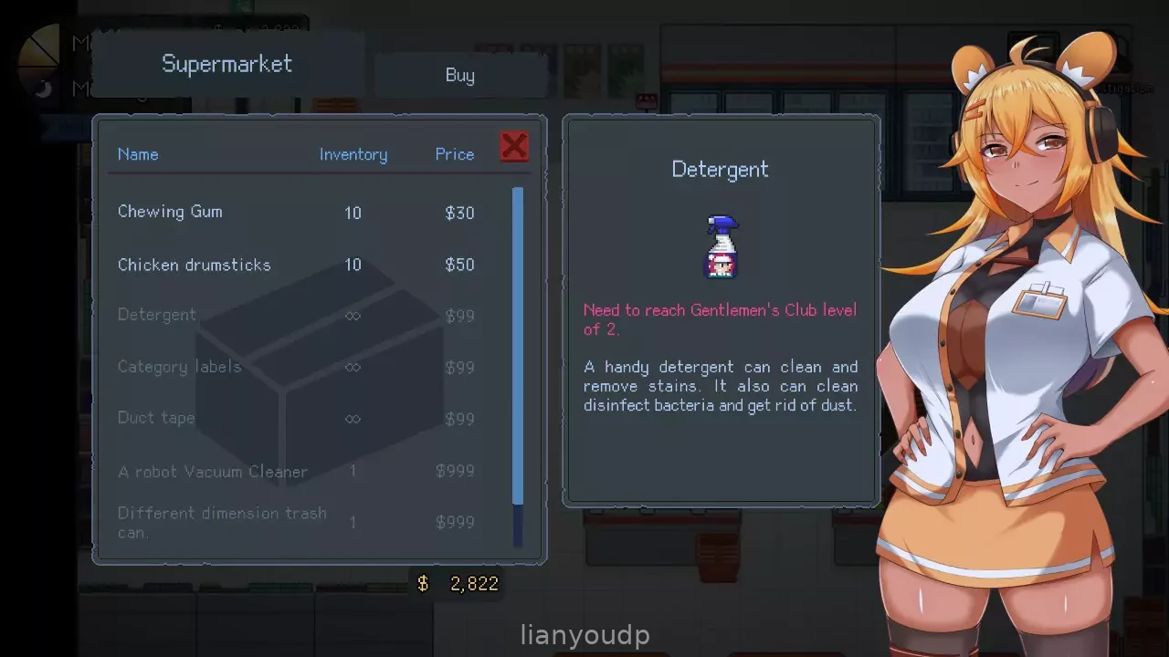 Peeping Dorm Manager Screenshot 2