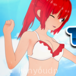 Wold Tame