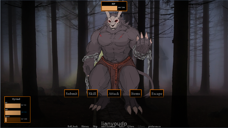 Taen of Spea Screenshot 1