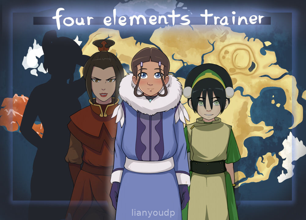 FouElements Tainea)