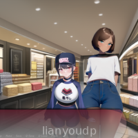 Cuy Town