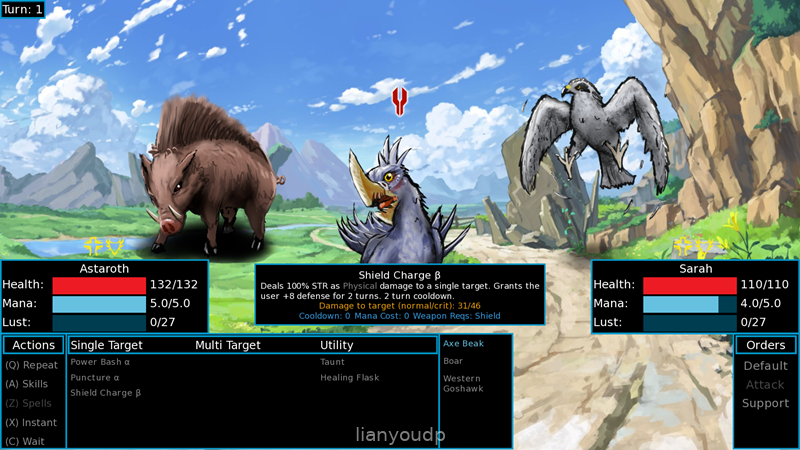 Diine Dawn Screenshot 1