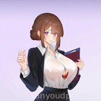 Summer For You (v0.3.1)