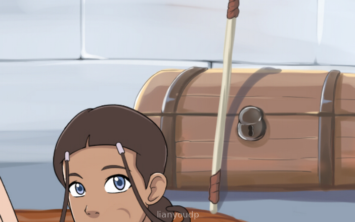 Four Elements Trainer (v1.1.0a) Screenshot 3