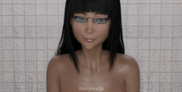 Intense Carnality Screenshot 1