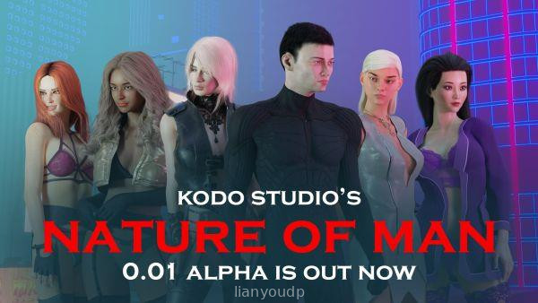 Nature of Man: The 22nd Screenshot 3