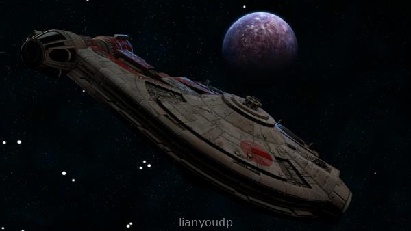 The Pilot Screenshot 2