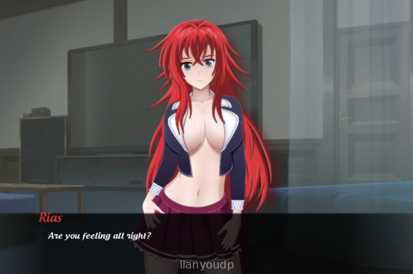Harem King - Gremory Corruption Screenshot 1