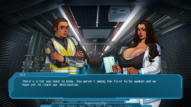 StellaDeam Screenshot 1