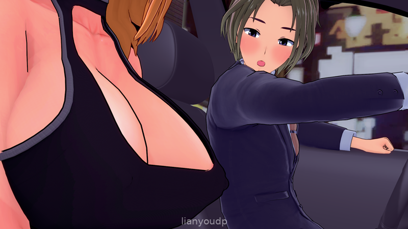 Dinnewith Natsuki Screenshot 1