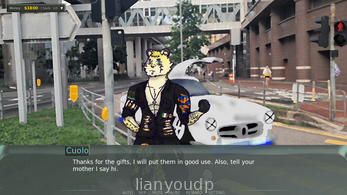 Project Gifter Screenshot 3