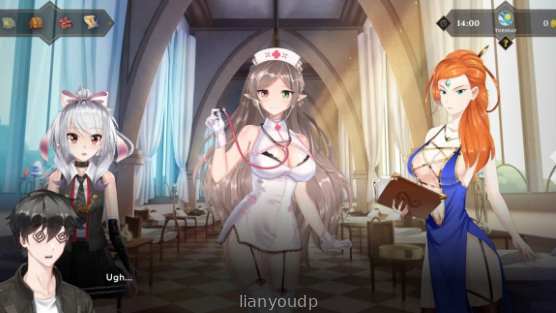 Wandeec Screenshot 1