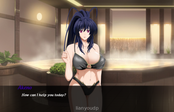 Harem King - Gremory Corruption Screenshot 2