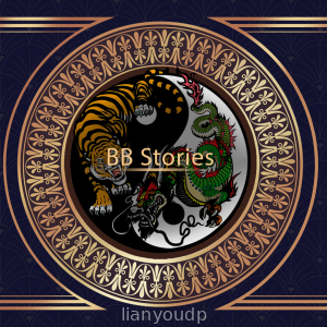 BBStories