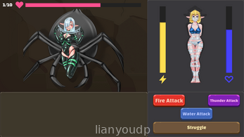 Monster Girl Cachot Screenshot 1