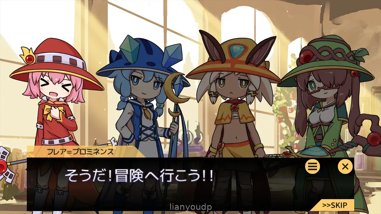 Seedbed Wars! Screenshot 1