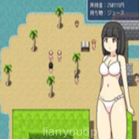 Minamo’s Island
