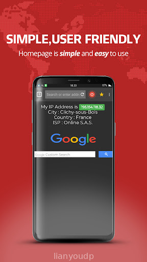 BXE Browser with VPN Screenshot 1