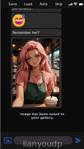 MINA! NTR Phone Story Screenshot 1
