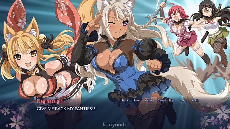 Sakura Spirit Screenshot 1