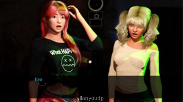 Where is Love? Screenshot 1