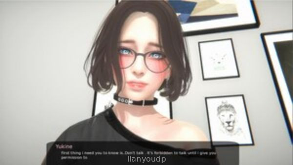 I Am Her Pet Screenshot 1