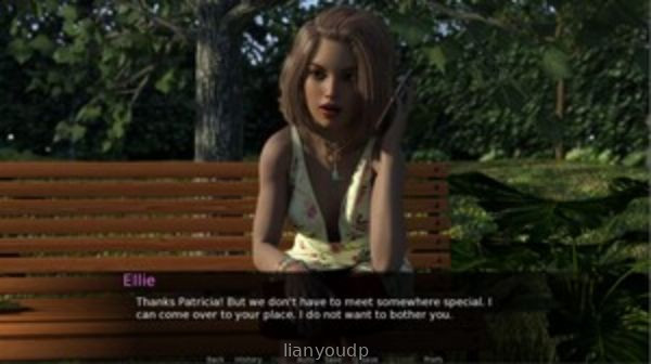 AWAM: Ellie Screenshot 3