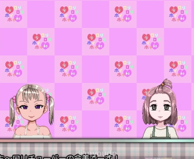 REIWA DE LOLILOLI HOIHOIAndoide Screenshot 2