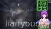 Lustful Harem in Heaven Screenshot 15