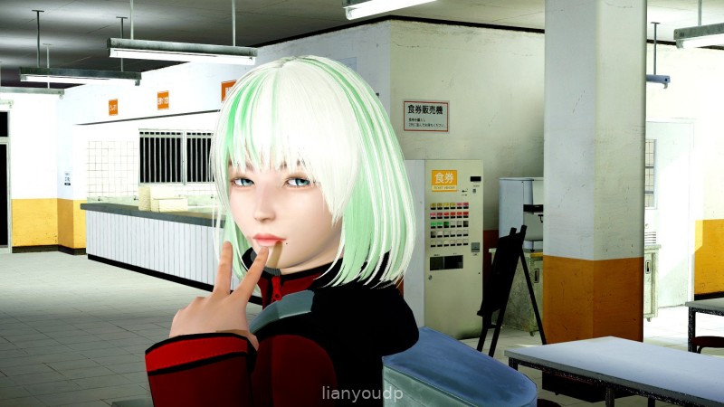 Eofa Screenshot 2