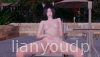 Corrupt My Harem Screenshot 3