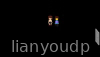 ADULTTALE Screenshot 6