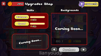 Tentacle Mart Screenshot 3