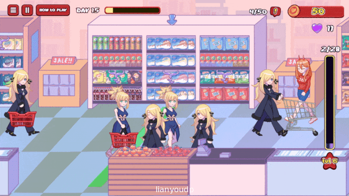 Tentacle Mart Screenshot 1