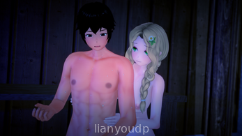 Permission To Love Screenshot 5