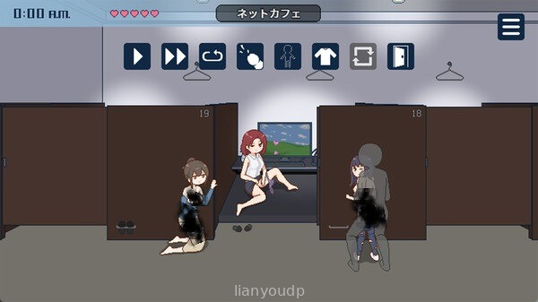 Breeding City Welcomes you Screenshot 3