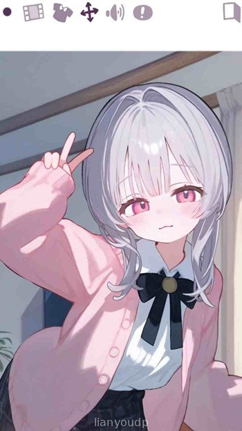 A lovey-dovey sex life with my spoiled little sister Screenshot 1