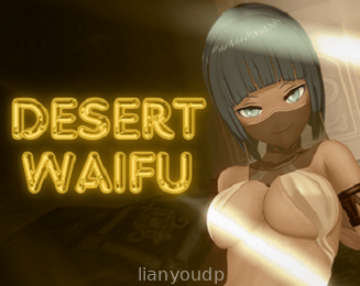 Desert Waifu (18+) Screenshot 2
