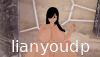 Plague Lust Screenshot 9