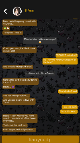 Fuck Note Screenshot 4