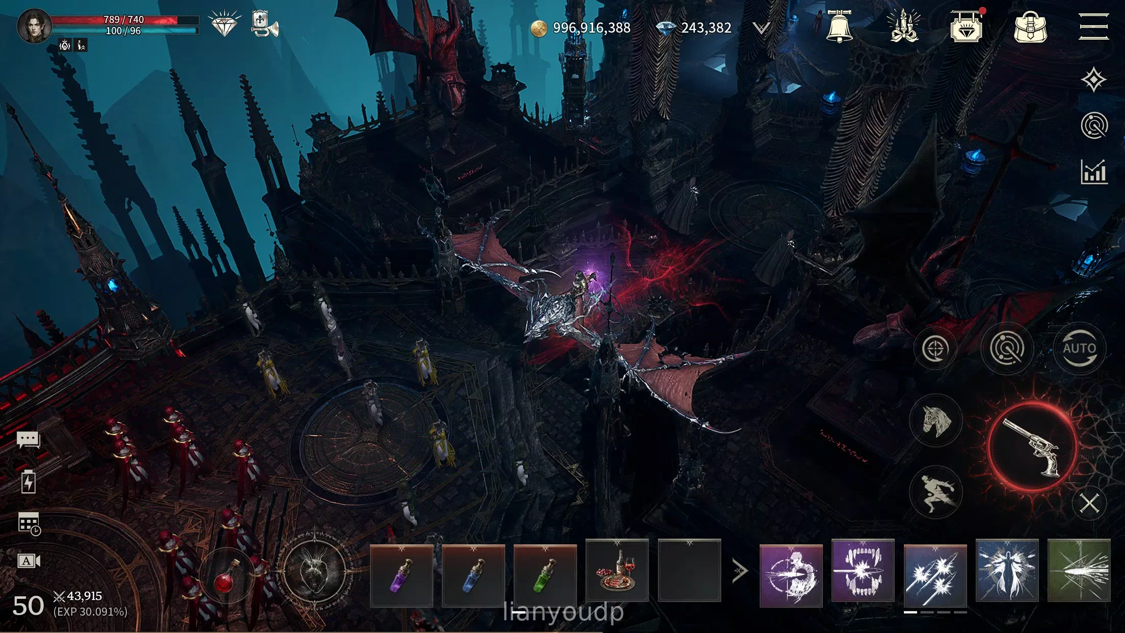 뱀피르 Screenshot 7