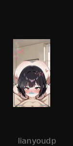 My Girlfriend’s Streaming Career Screenshot 4