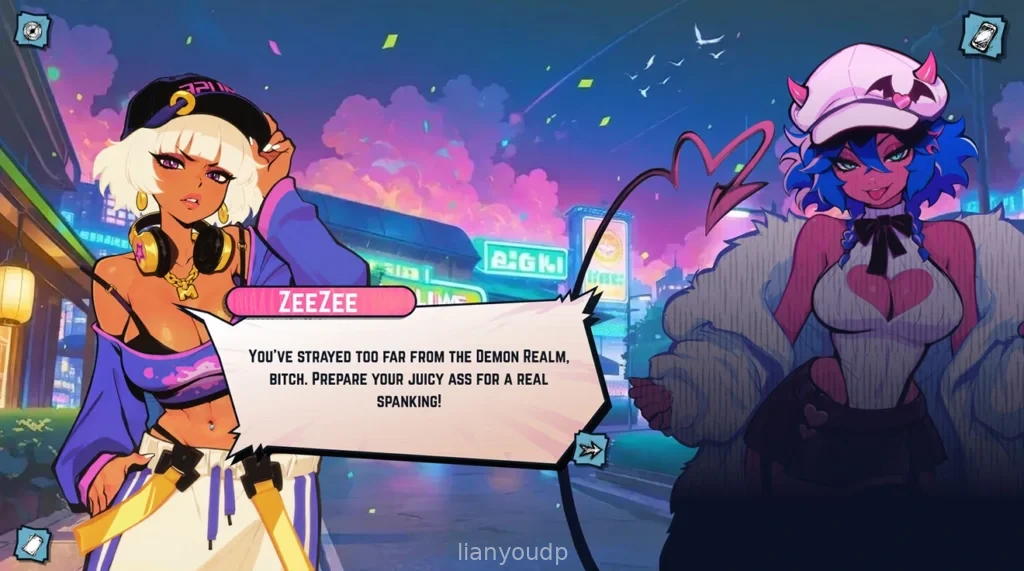 Sex Screenshot 1